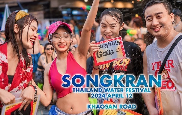 تور بانکوک (ویژه جشن آب)